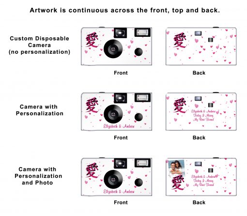 Japanese Kanji Love Custom Disposable Camera - select red or white background