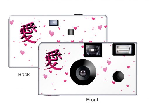 Japanese Kanji Love Custom Disposable Camera - select red or white background