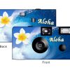 Ocean Flowers Custom Disposable Camera